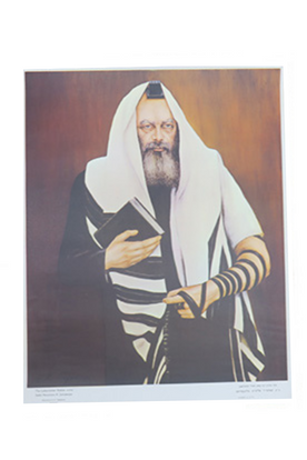 Picture Rebbe with Siddur